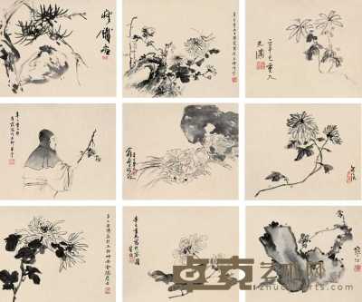 贺天健 江寒汀等 辛巳（1941年）作 人物花鸟花卉 册页（十二开选九） 24×30cm×12